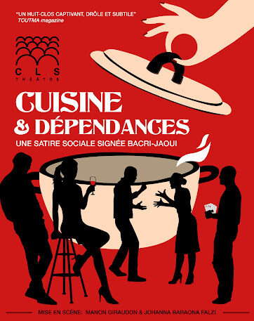 cuisine et dépendances - theatre